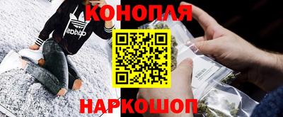меф VHQ Апрелевка