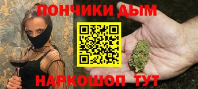 крисы Волжск