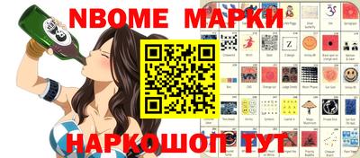 меф VHQ Апрелевка