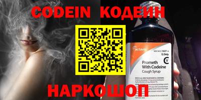 меф VHQ Апрелевка