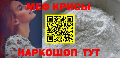 бошки Апшеронск