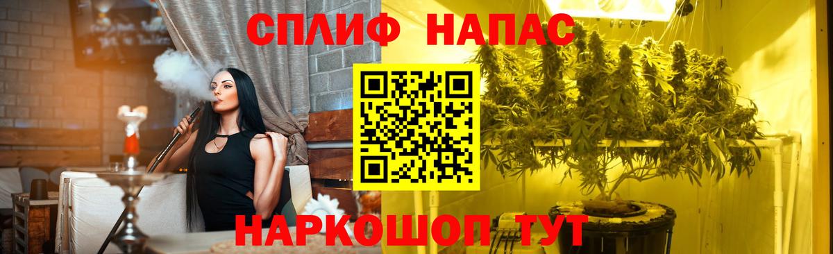 Верхняя Салда  Конопля конопля  Вход с VPN  МАРИХУАНА марихуана  Шишки марихуана марихуана 